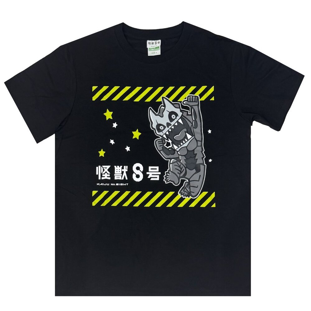 Kaiju No. 8 Bottle Tee in Black